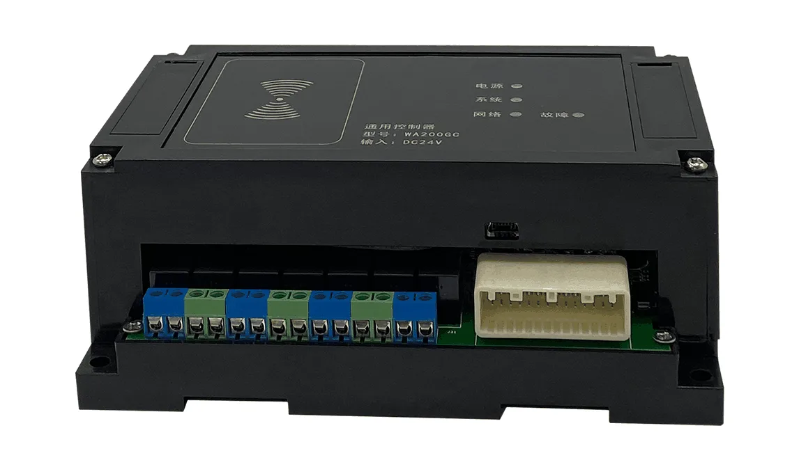 General-Purpose Controller