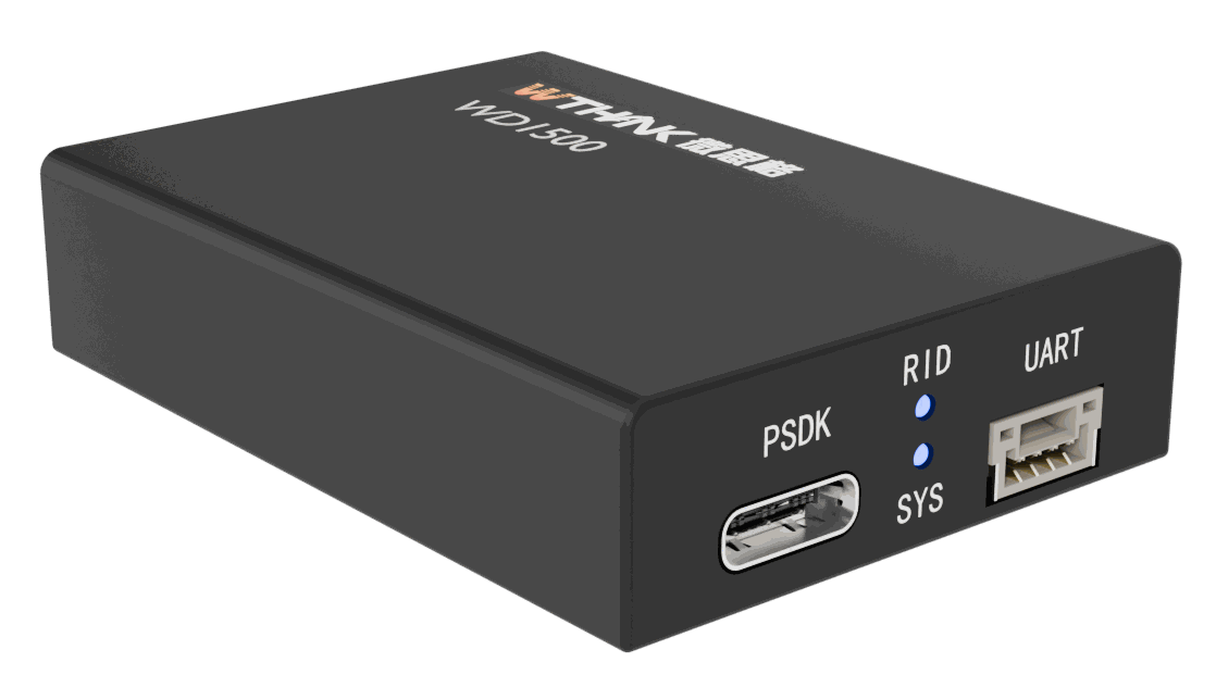 5G RedCap Terminal WD1500